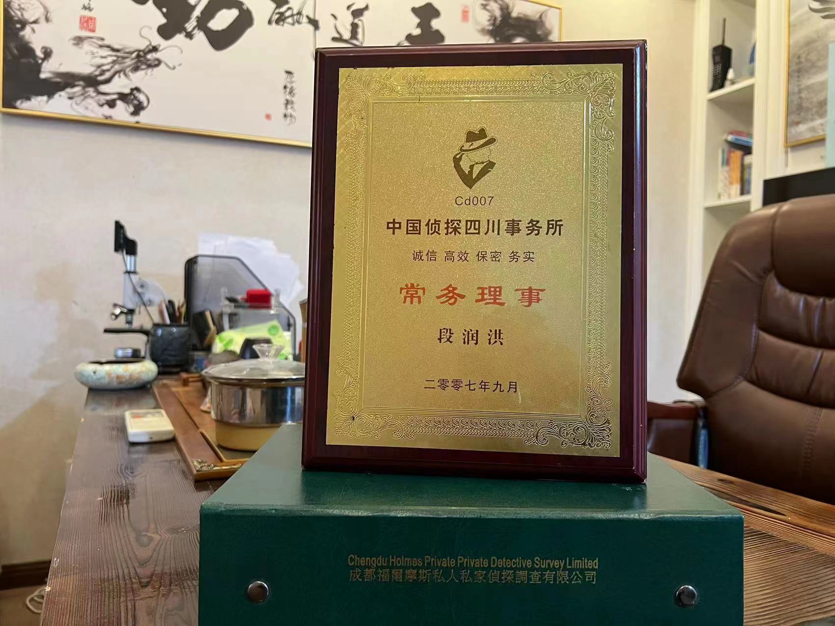 亚东县私家调查解析婚外情可能造成的影响