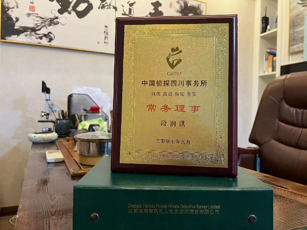 婚姻纠纷应如何取证-亚东县私家调查