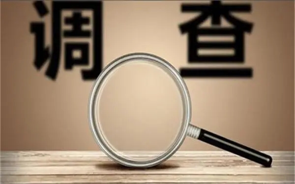 亚东县取证公司怎样对婚外情调查取证
