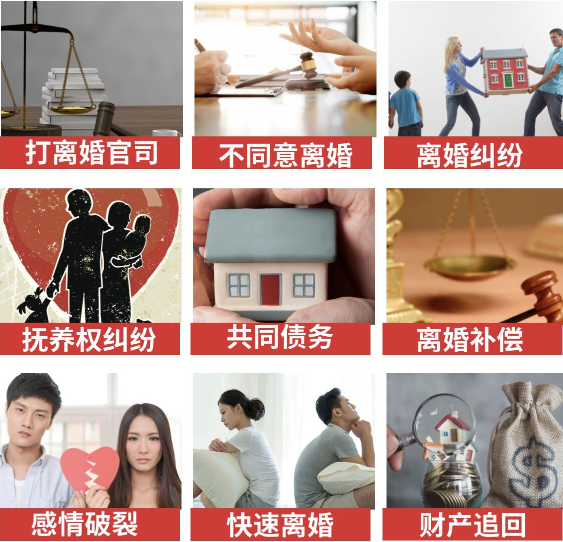 「亚东县取证公司」介绍女方出轨需要哪些证据