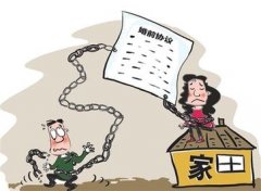 亚东县婚姻调查取证中要注意什么问题呢