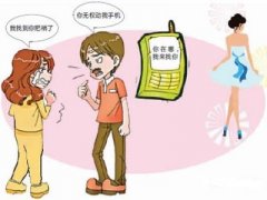 亚东县寻人公司就单身女孩失踪原因总结